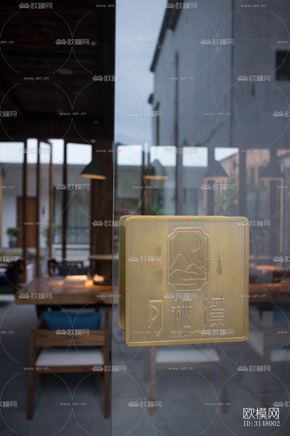 北欧酒店民宿效果图下载（渲染图8）