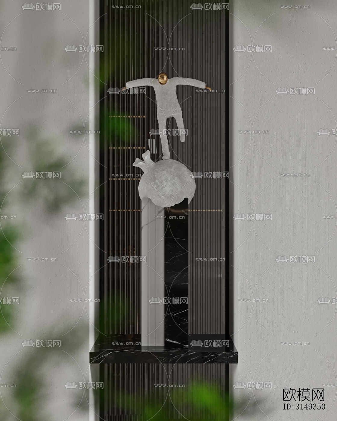 现代平层效果图下载（渲染图11）