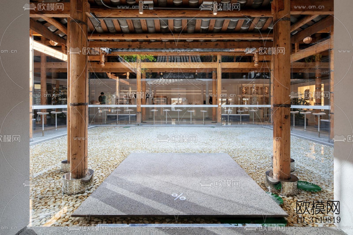 日式咖啡奶茶效果图下载（渲染图7）