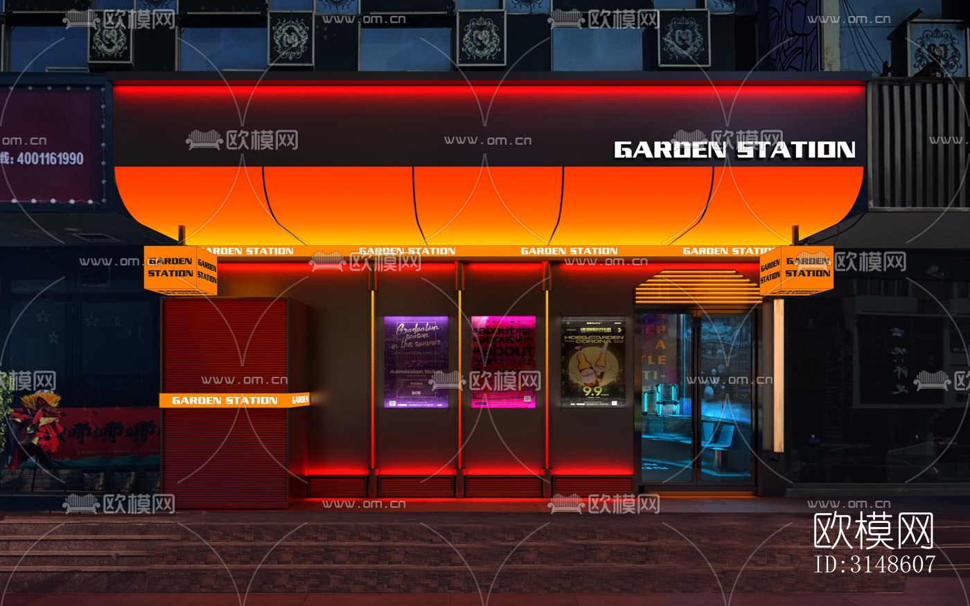 现代酒吧效果图下载（渲染图1）