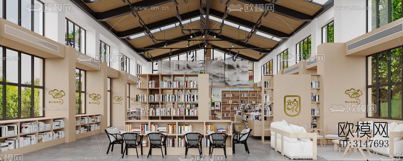 中古风图书馆效果图下载（渲染图2）