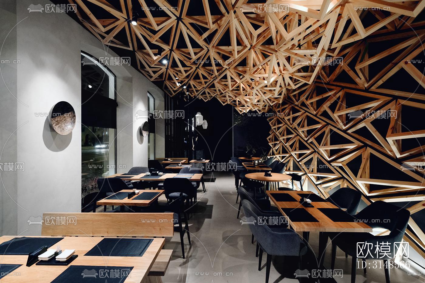 原木风酒吧效果图下载（渲染图3）