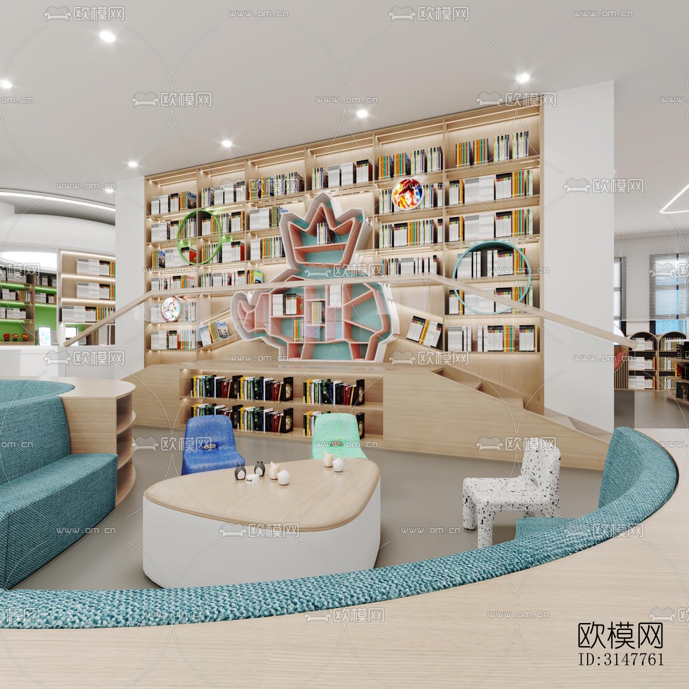现代图书馆效果图下载（渲染图6）