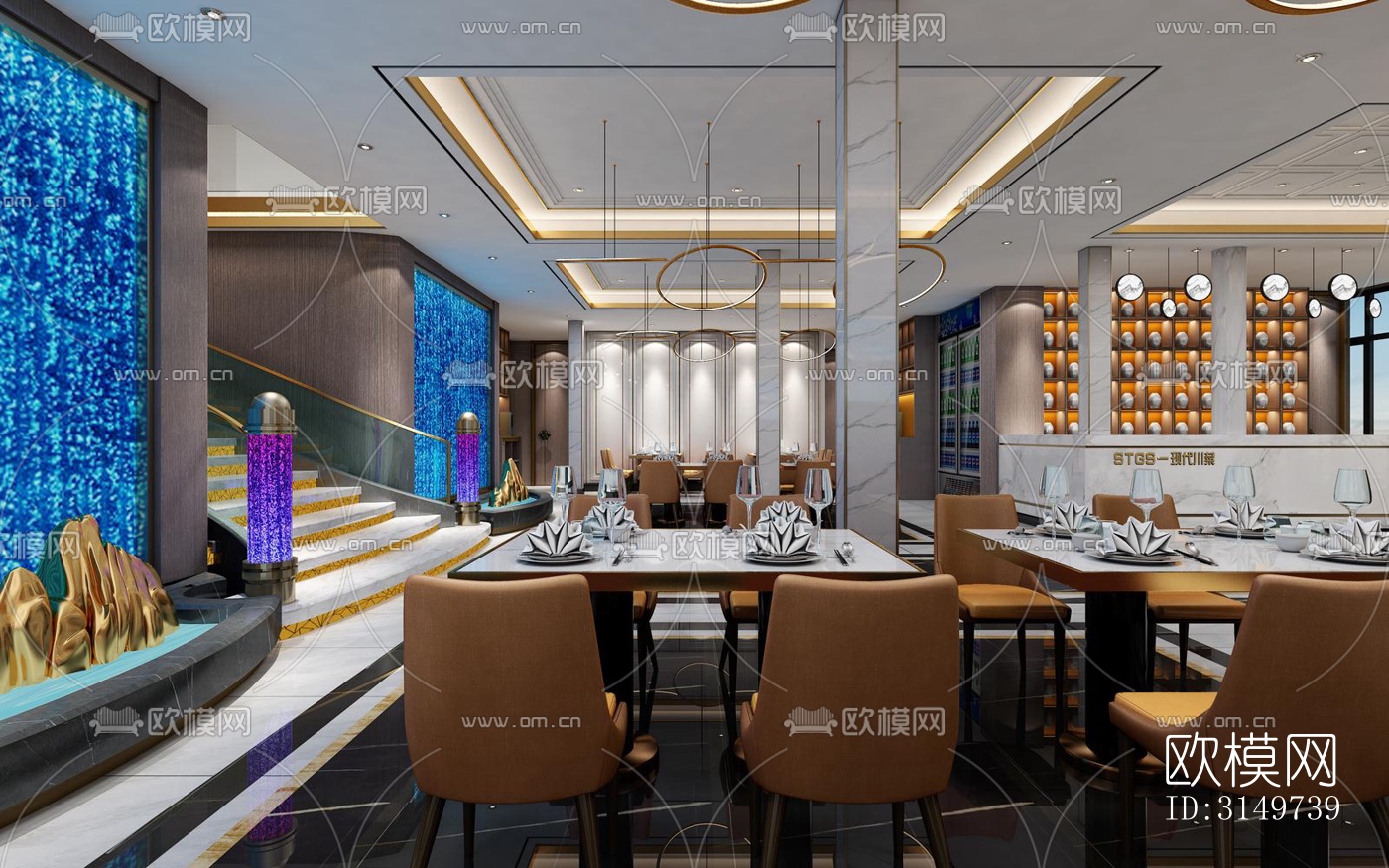 欧式中餐厅效果图下载（渲染图3）