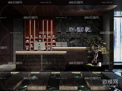 侘寂養(yǎng)生會所效果圖下載(渲染圖12)