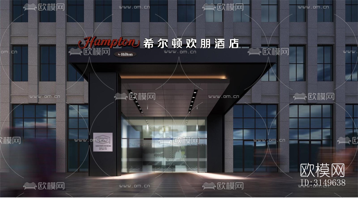 现代商业建筑效果图下载（渲染图3）