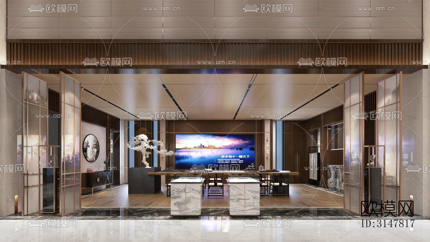 现代售楼处效果图下载（渲染图6）