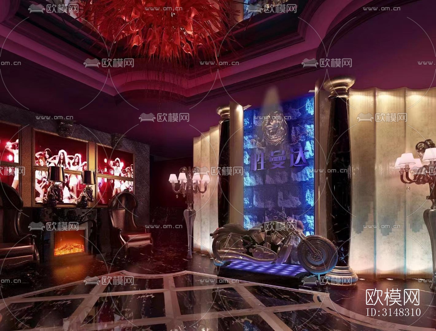 后现代KTV效果图下载（渲染图9）