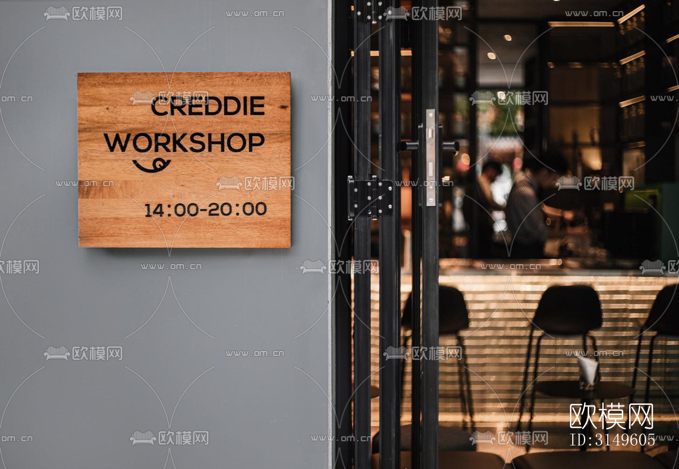 侘寂商业建筑效果图下载（渲染图2）