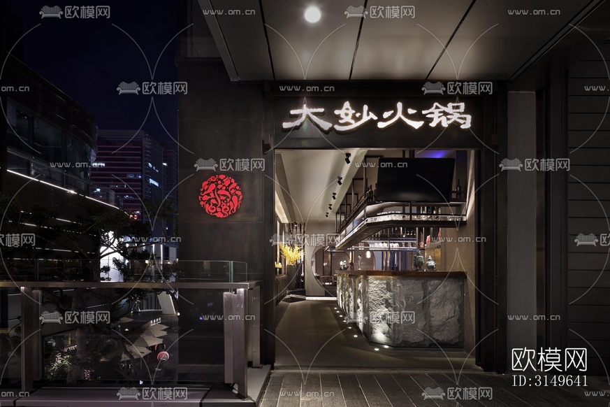 高級(jí)灰商業(yè)建筑效果圖下載(渲染圖3)