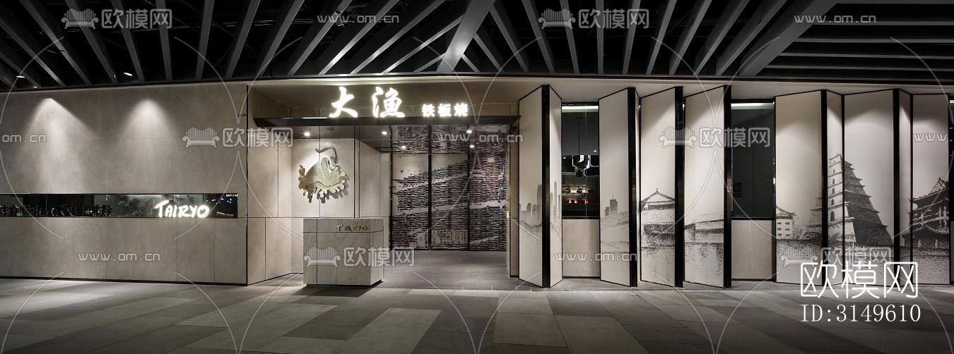 新中式商业建筑效果图下载（渲染图3）