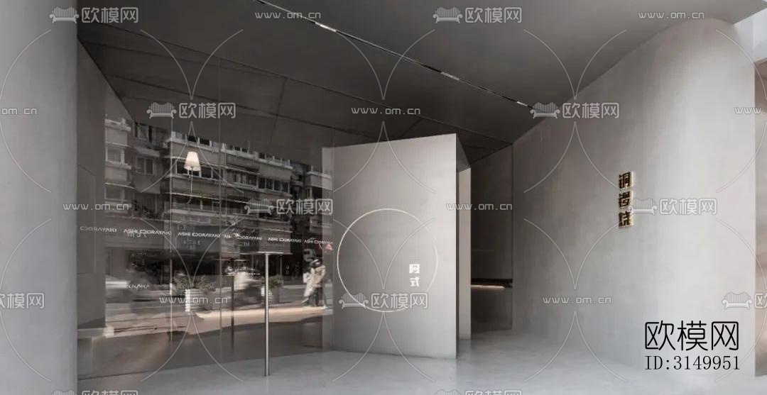 高级灰火锅烤肉效果图下载（渲染图12）