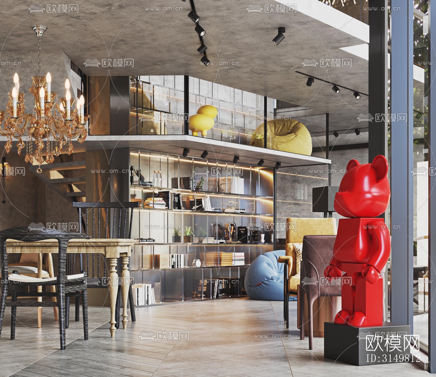 工业风咖啡奶茶效果图下载（渲染图6）