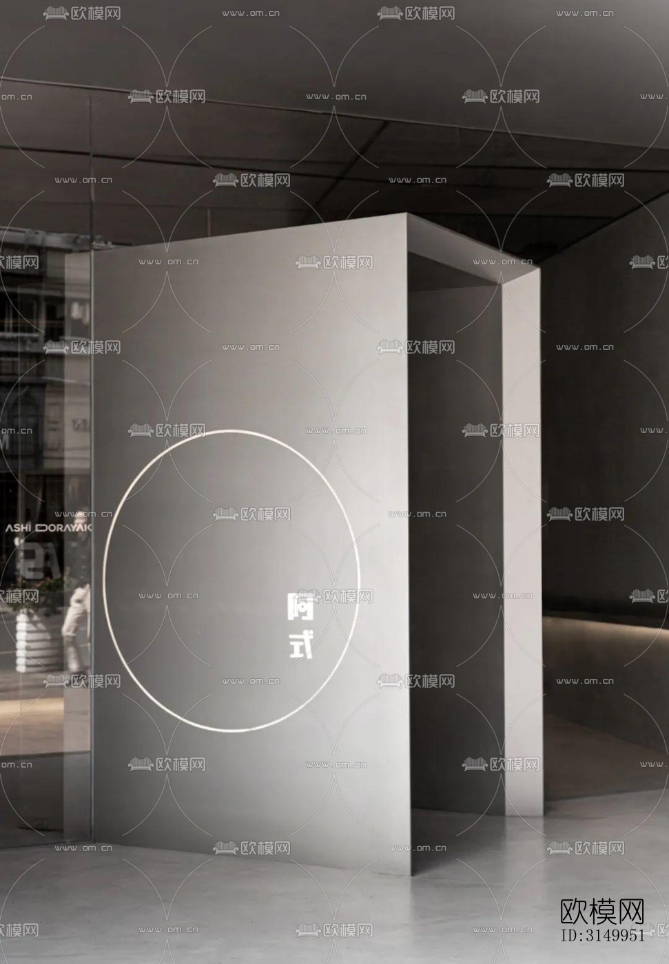 高级灰火锅烤肉效果图下载（渲染图15）