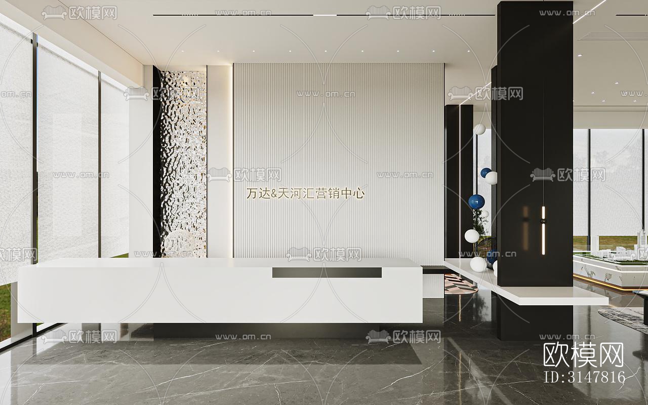 现代售楼处效果图下载（渲染图13）