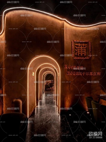 现代酒吧效果图下载(渲染图3)