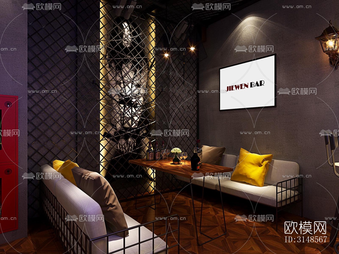 后现代酒吧效果图下载（渲染图11）
