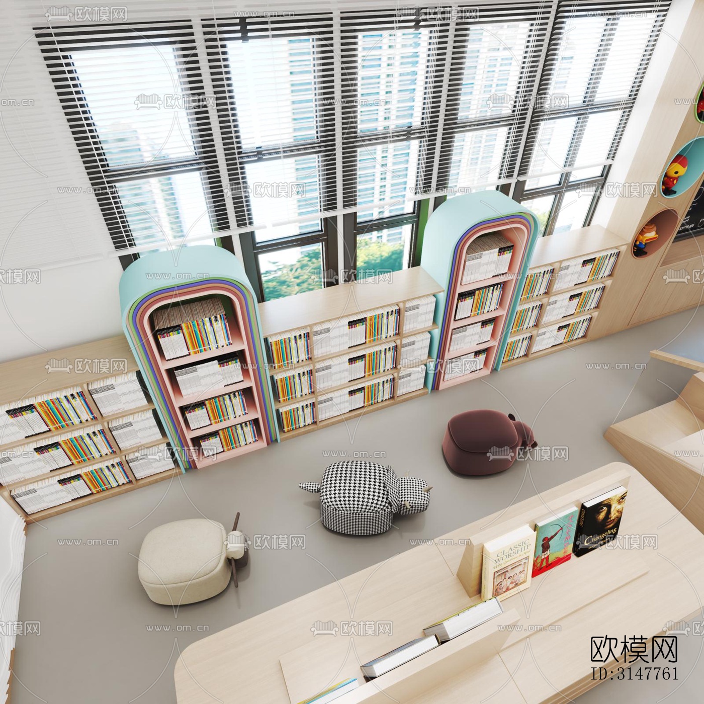 现代图书馆效果图下载（渲染图5）