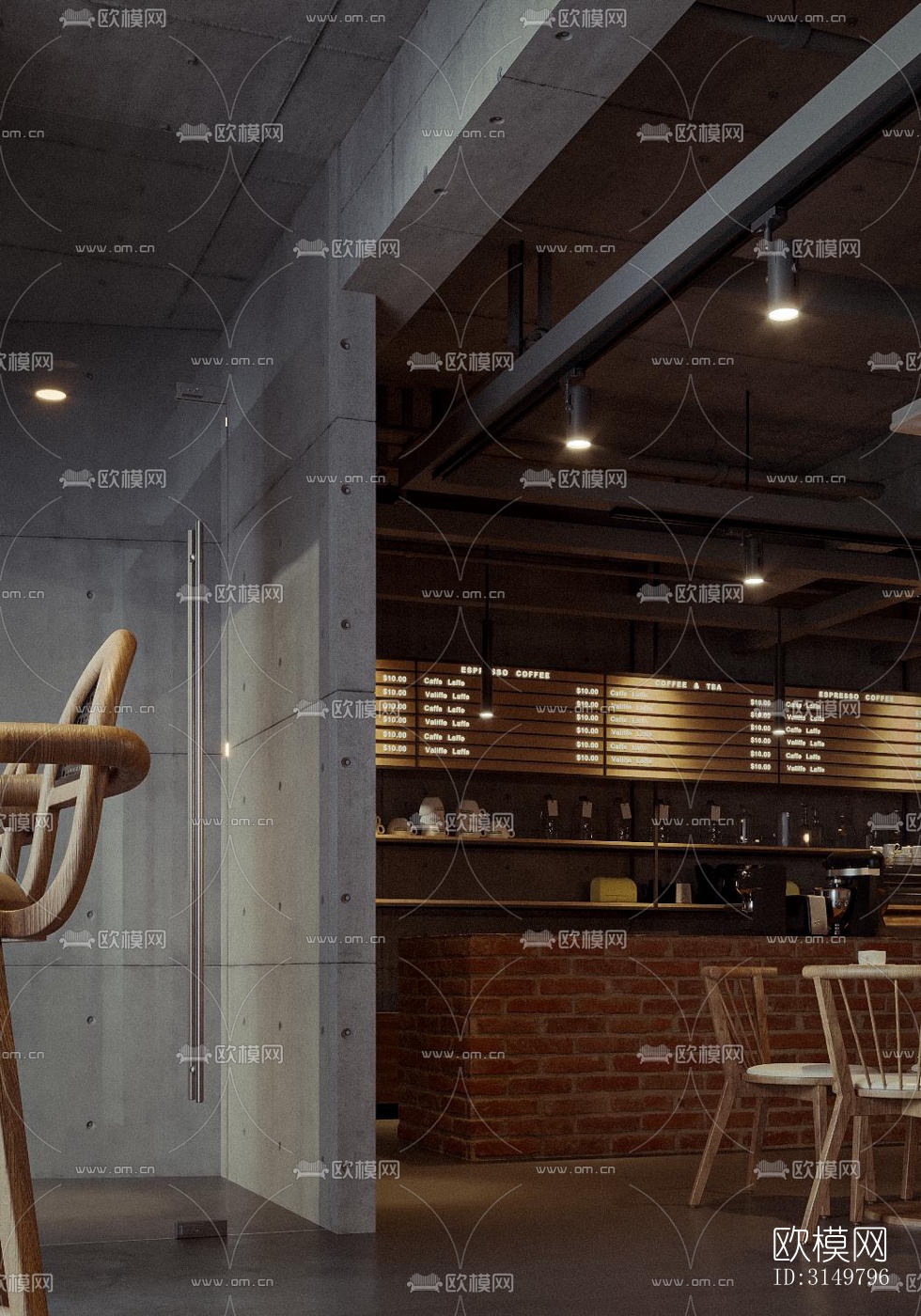 工业风咖啡奶茶效果图下载（渲染图6）