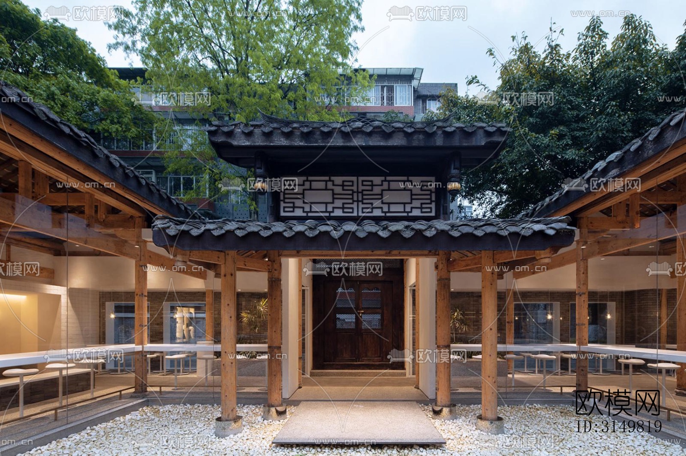 日式咖啡奶茶效果图下载（渲染图3）