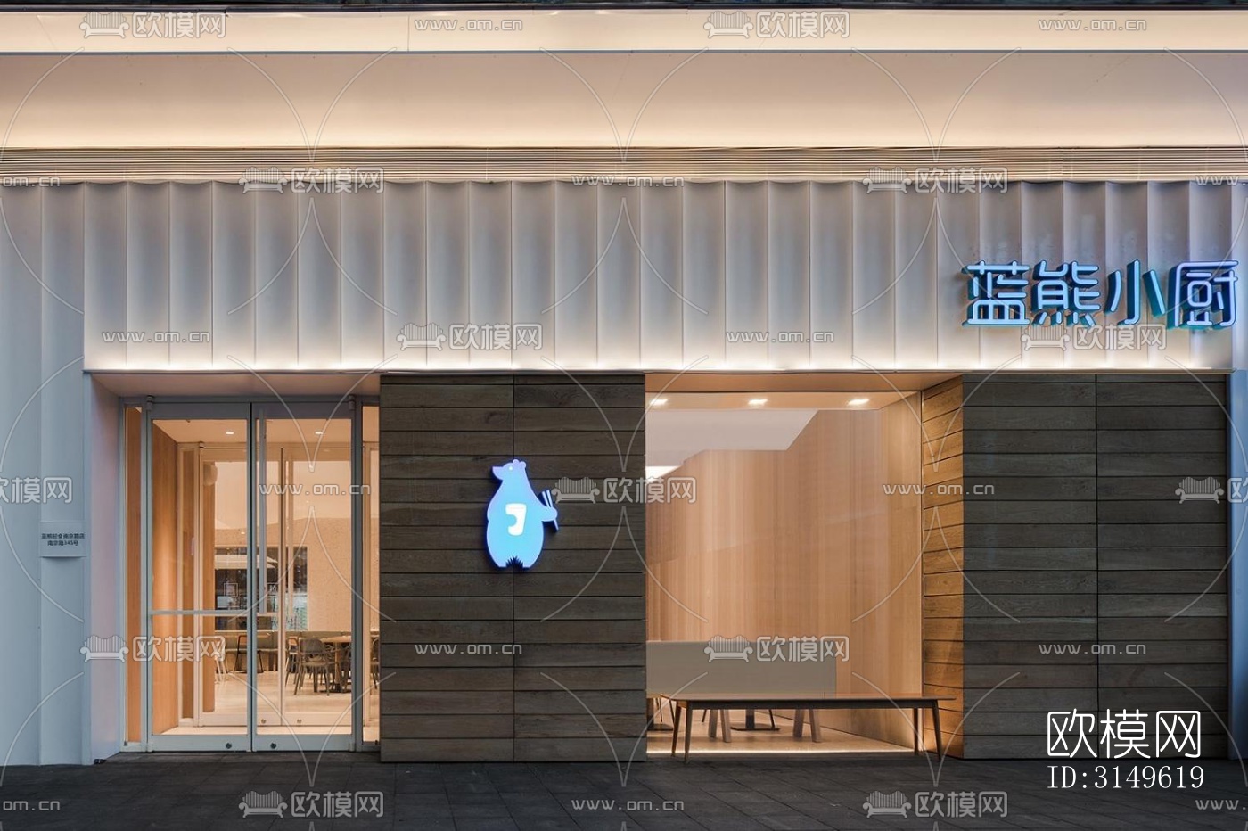 现代商业建筑效果图下载（渲染图2）