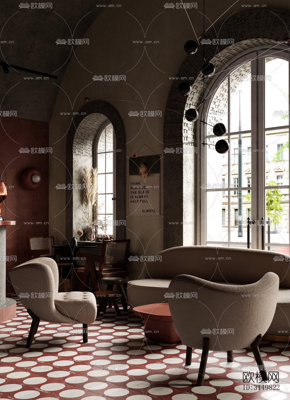 法式咖啡奶茶效果图下载（渲染图4）