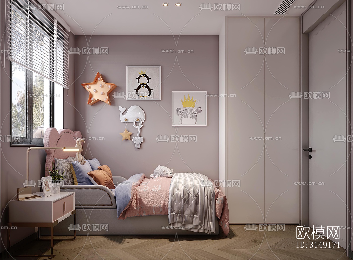 现代平层效果图下载（渲染图6）