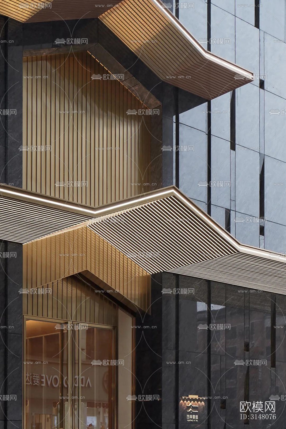 现代酒店民宿效果图下载（渲染图1）