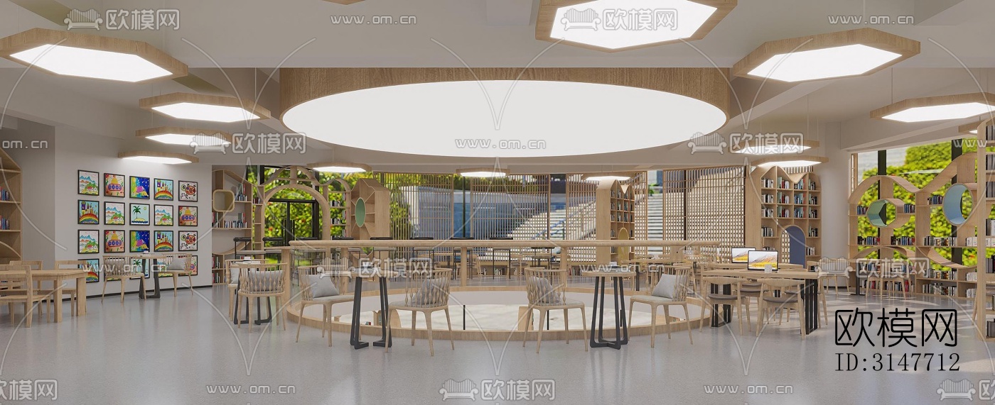 现代图书馆效果图下载（渲染图1）