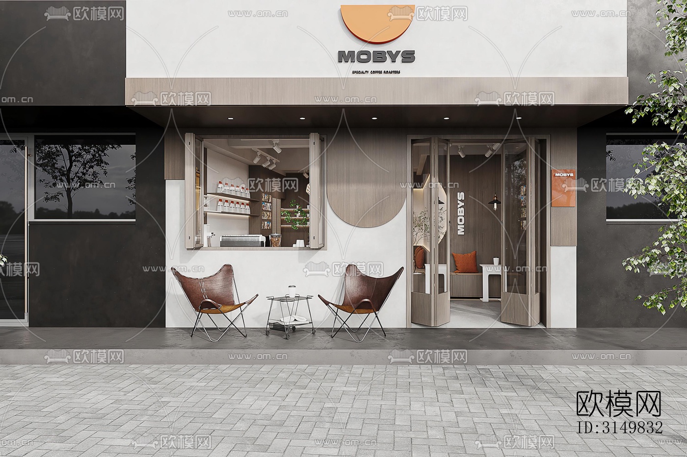 现代咖啡奶茶效果图下载（渲染图1）