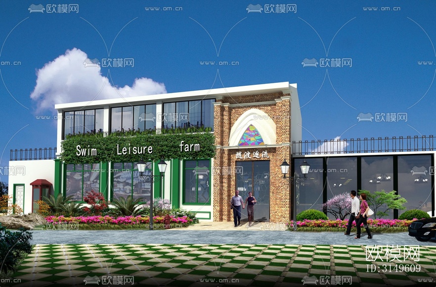 工業(yè)風(fēng)商業(yè)建筑效果圖下載(渲染圖2)