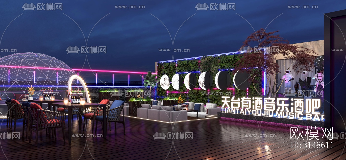 现代酒吧效果图下载（渲染图6）