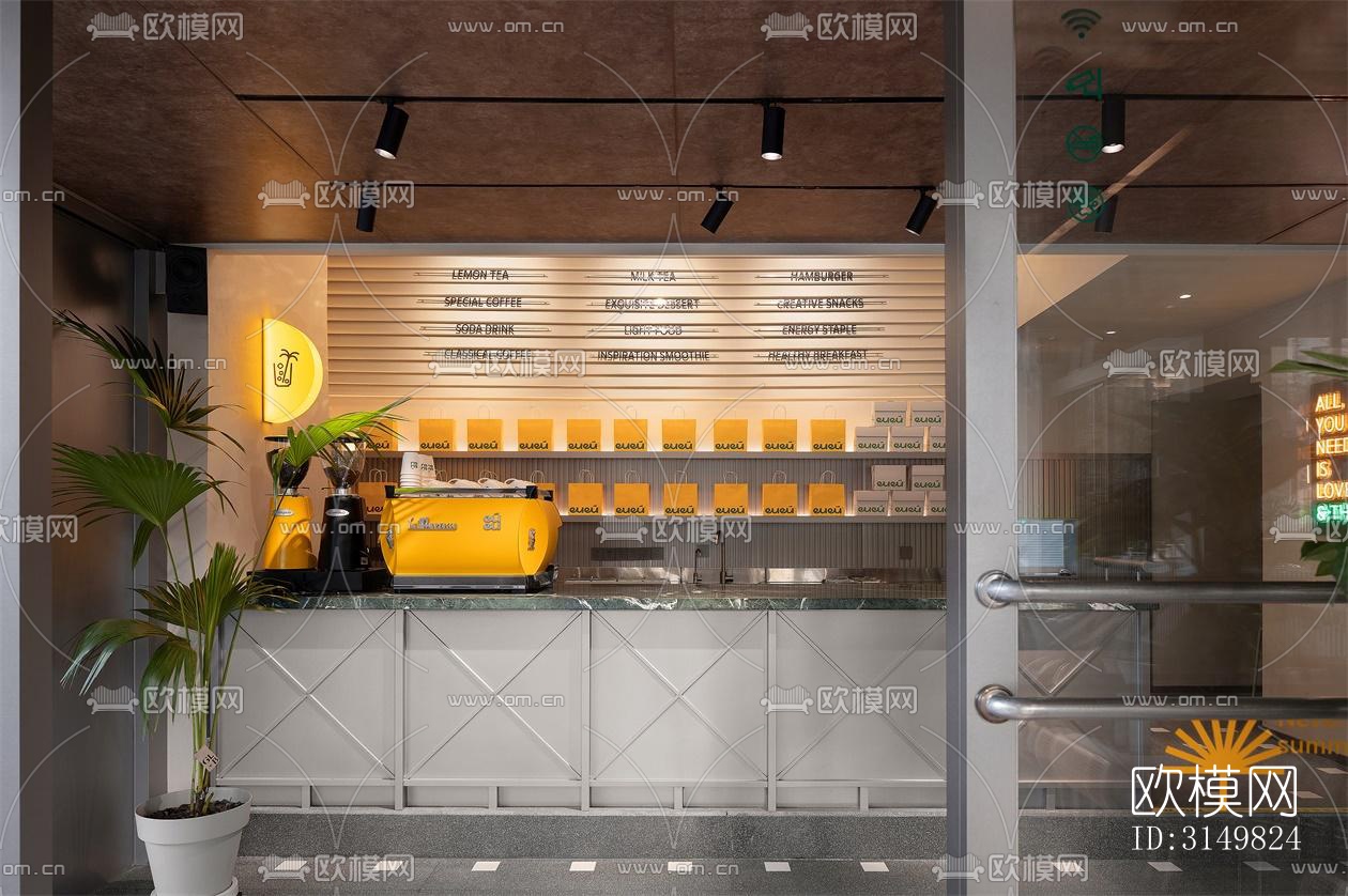 现代咖啡奶茶效果图下载（渲染图6）