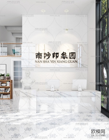 北歐圖書(shū)館效果圖下載(渲染圖1)