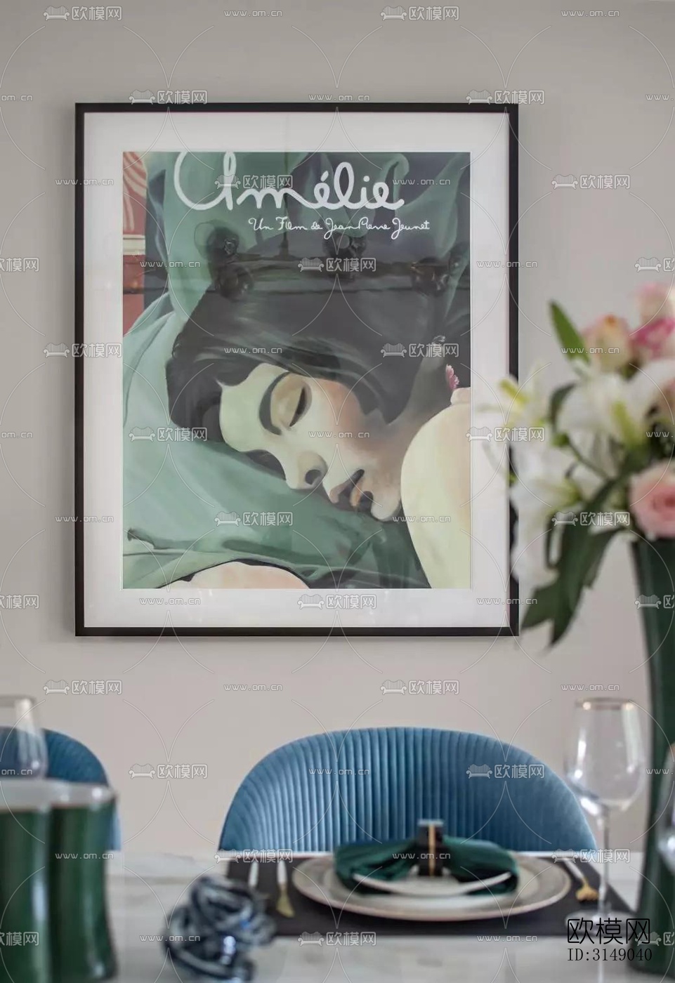 欧式平层效果图下载（渲染图6）