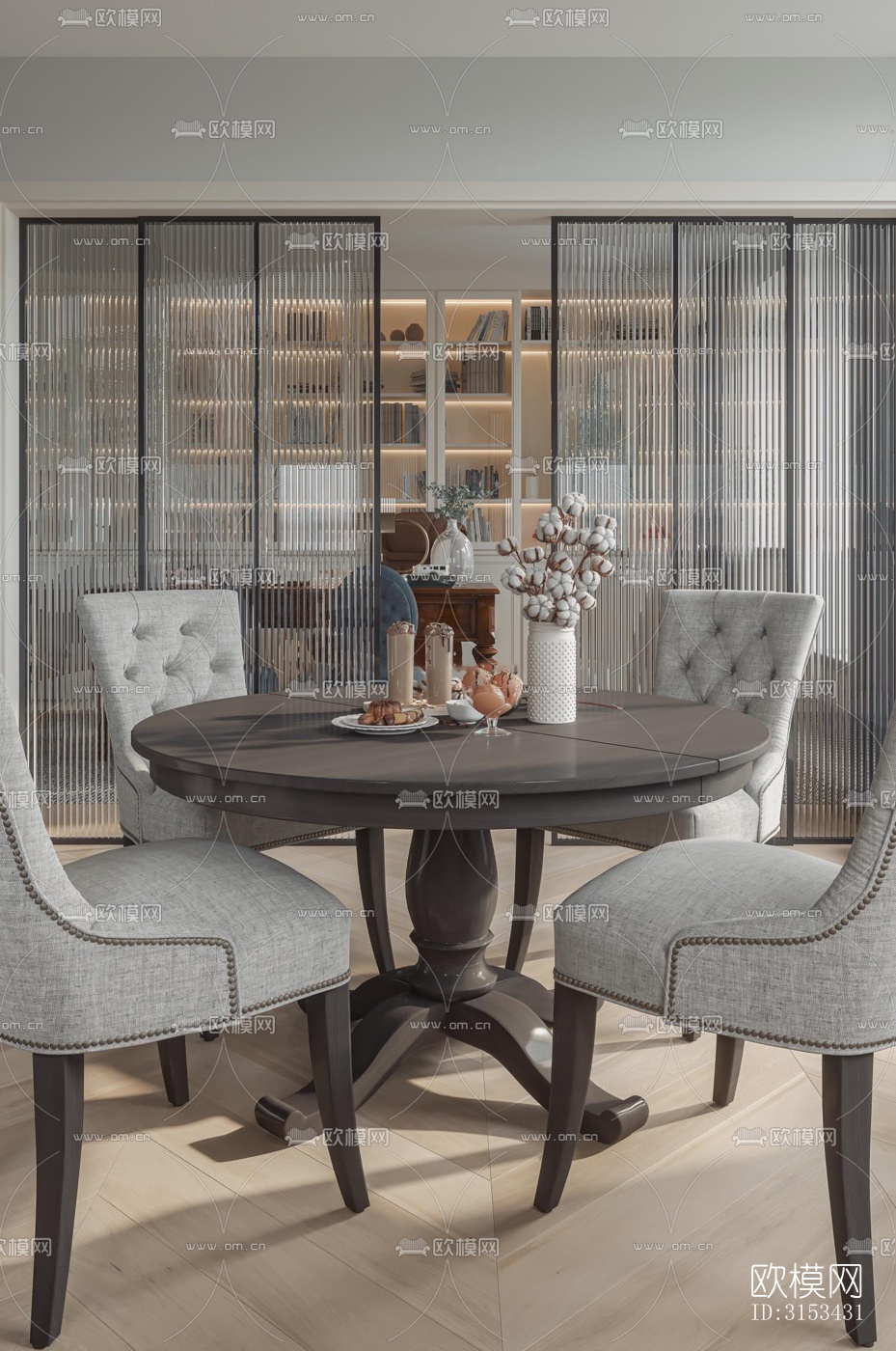 美式客餐厅效果图下载（渲染图14）
