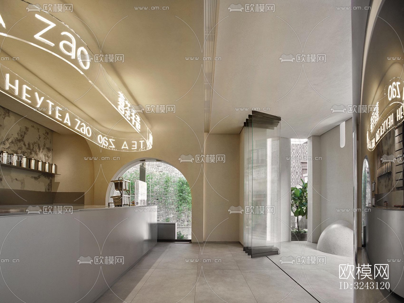 现代咖啡奶茶效果图下载（渲染图3）