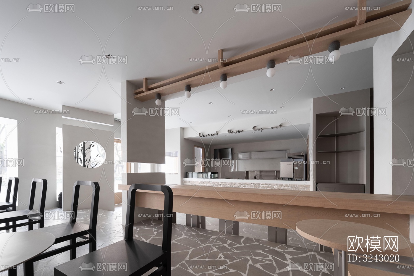 现代咖啡奶茶效果图下载（渲染图14）