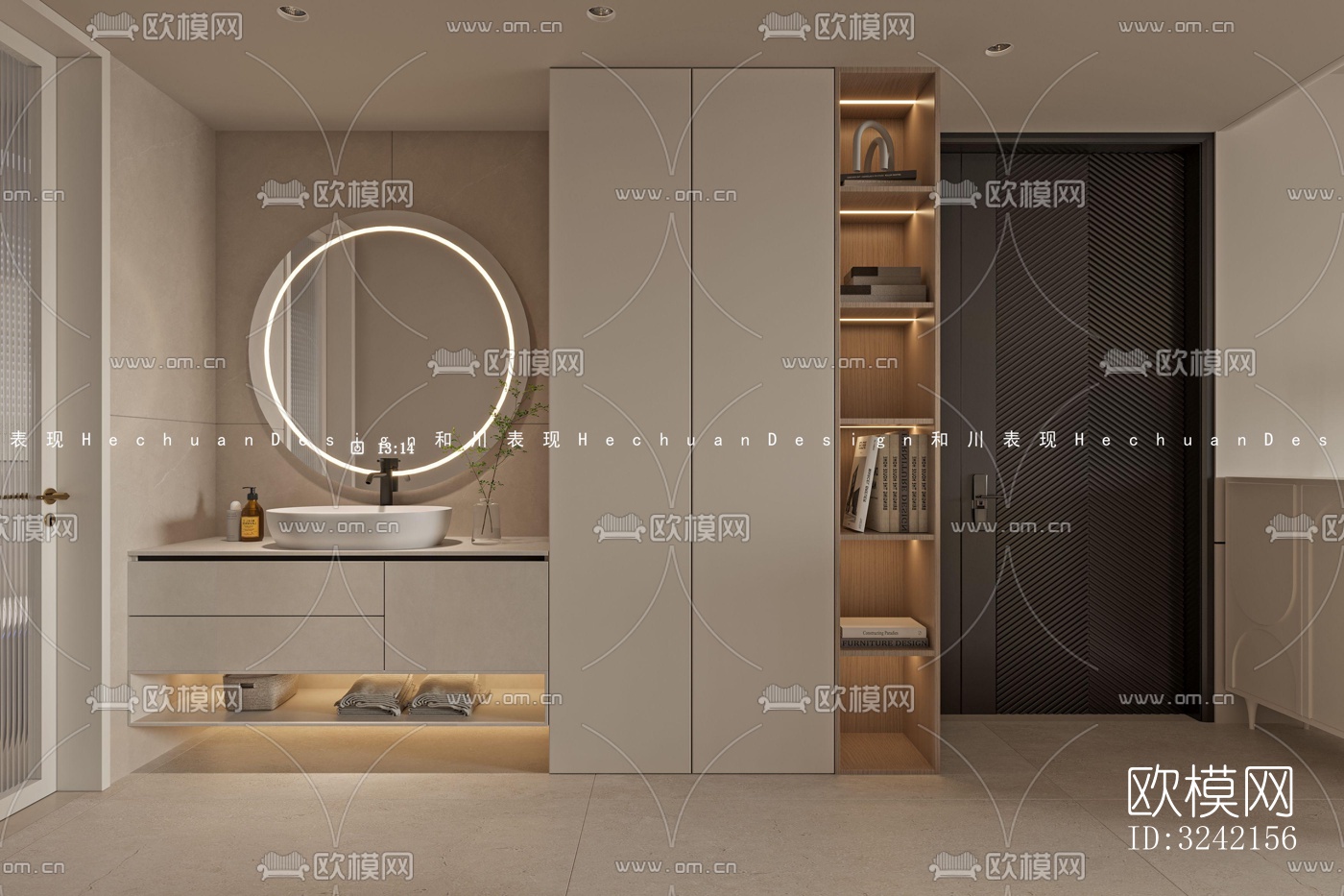 现代客餐厅效果图下载（渲染图3）