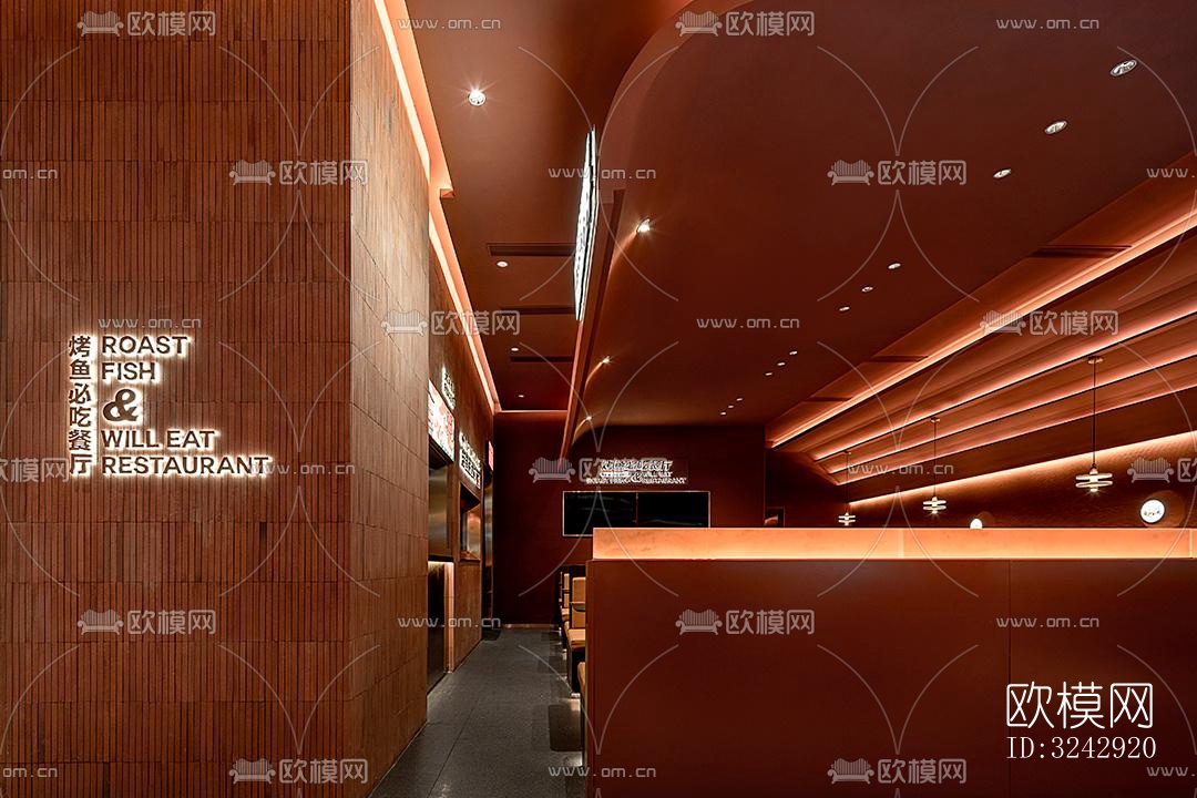 现代中餐厅效果图下载（渲染图5）