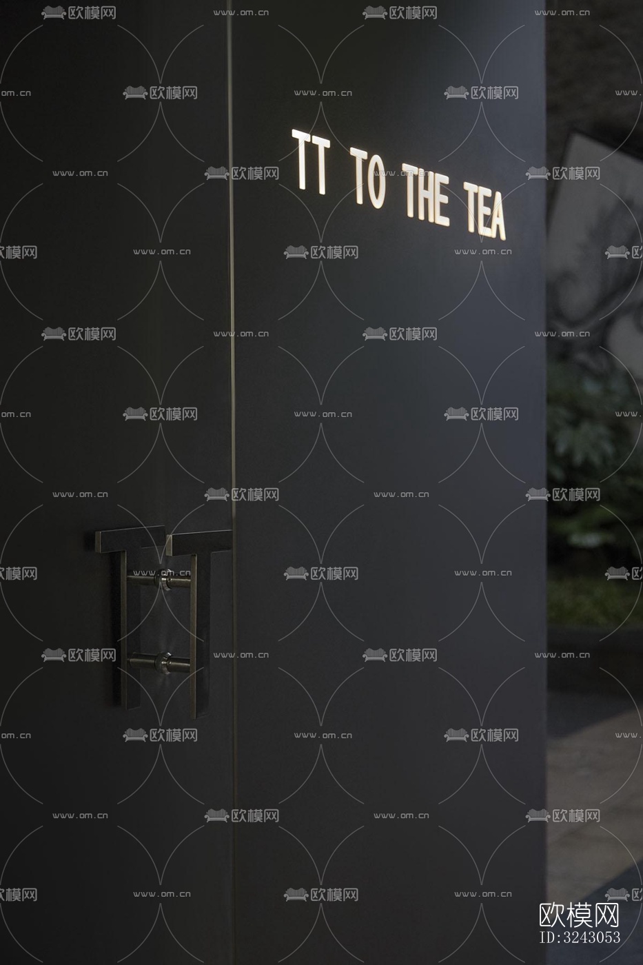 现代咖啡奶茶效果图下载（渲染图12）