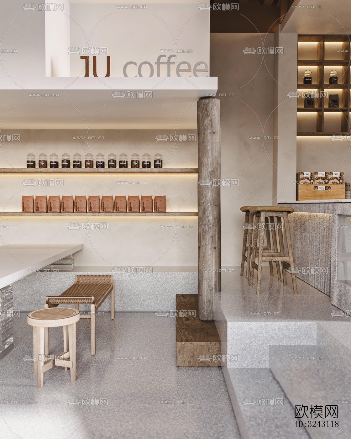 现代咖啡奶茶效果图下载（渲染图18）