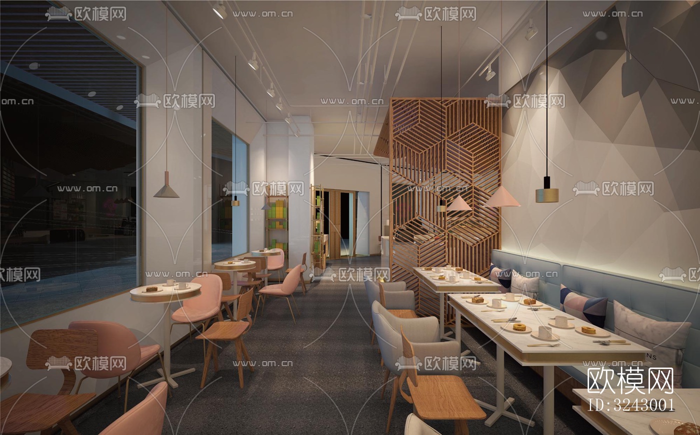 北欧咖啡奶茶效果图下载（渲染图11）