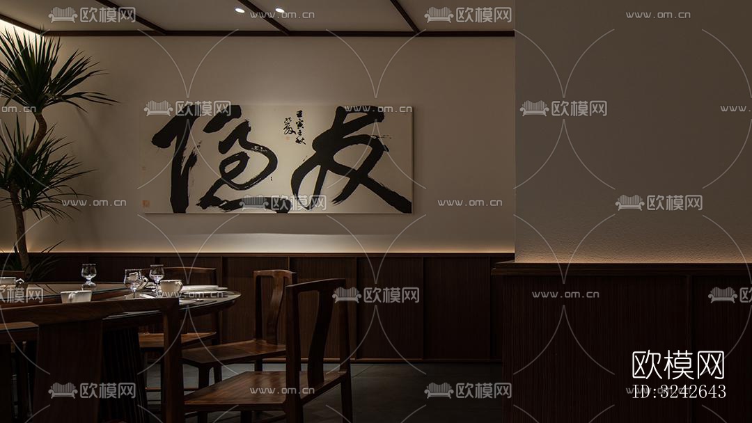 新中式中餐厅效果图下载（渲染图4）