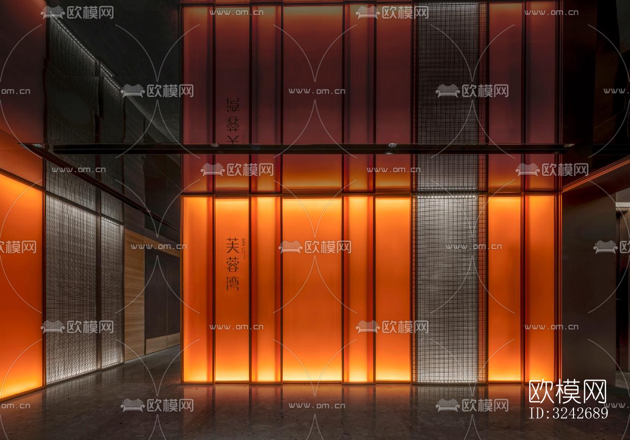 新中式中餐厅效果图下载（渲染图6）