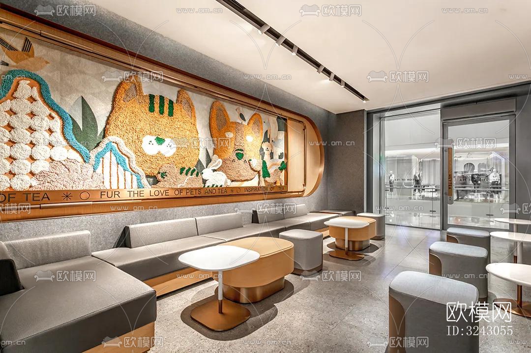 现代咖啡奶茶效果图下载（渲染图8）