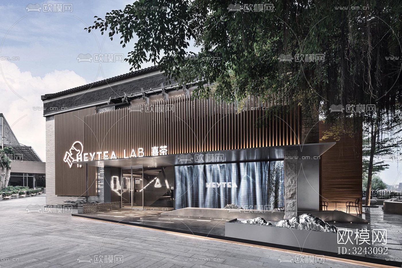 现代咖啡奶茶效果图下载（渲染图11）