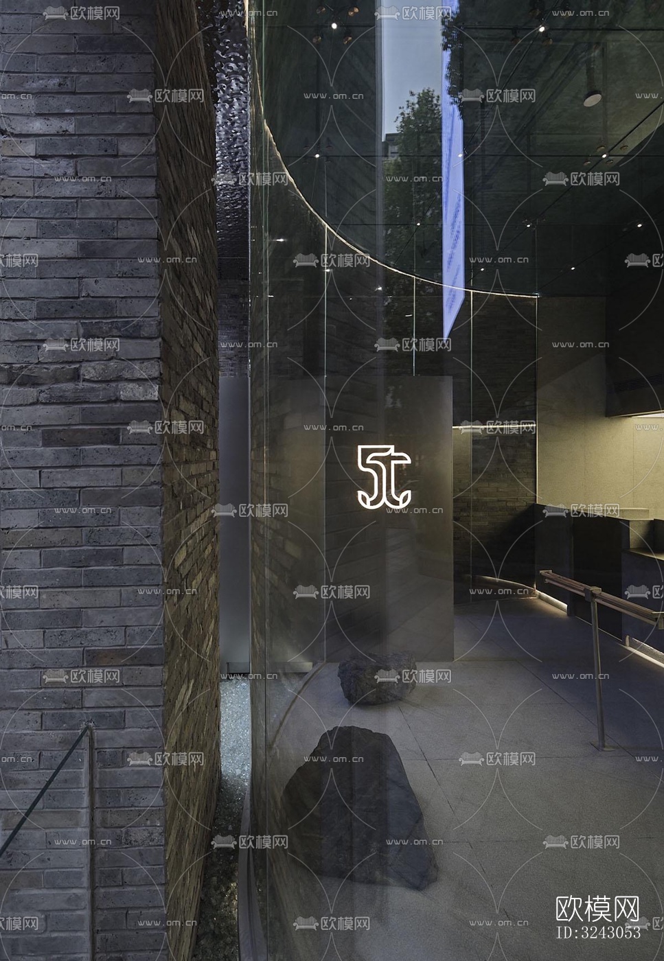 现代咖啡奶茶效果图下载（渲染图13）