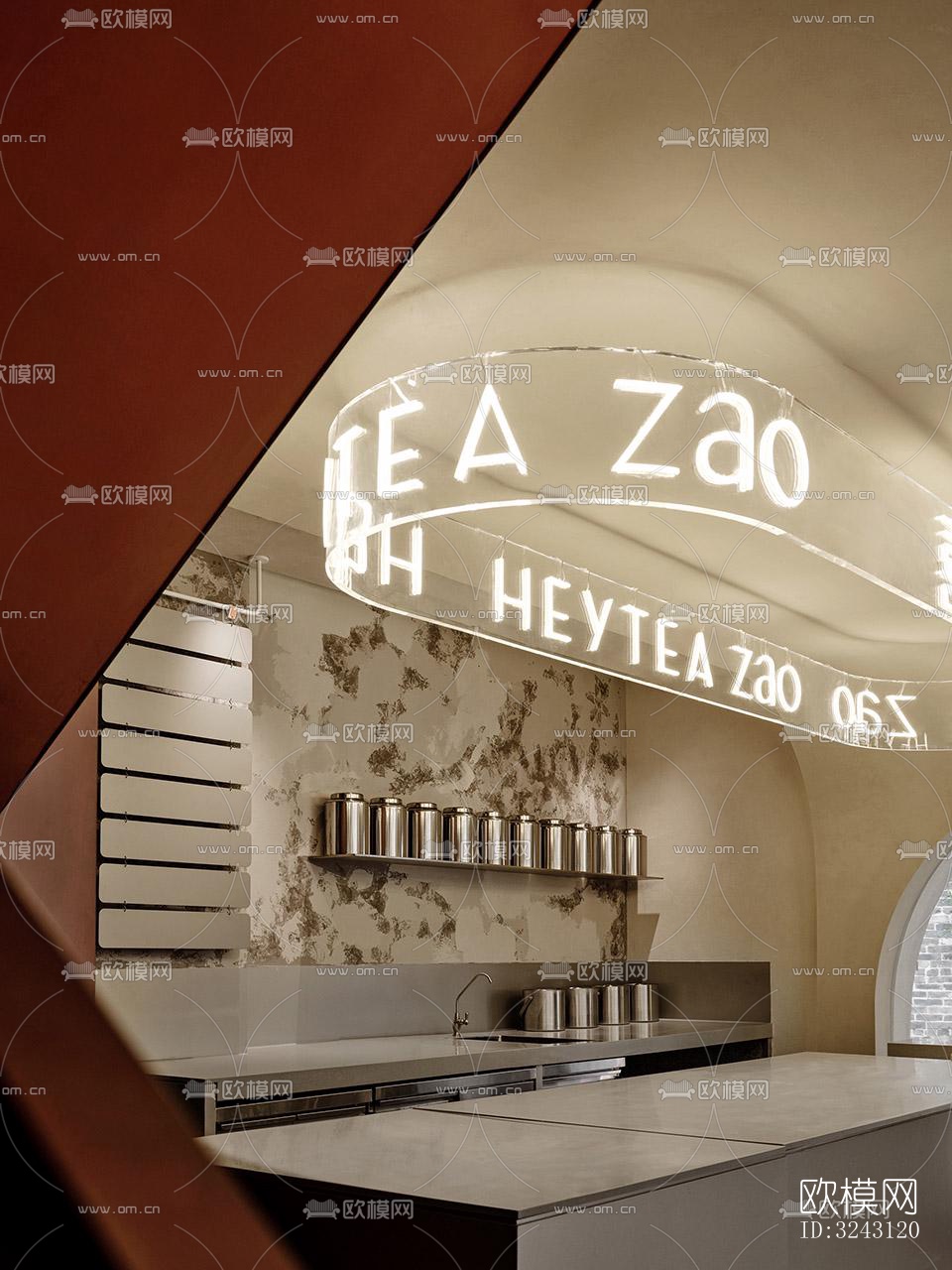 现代咖啡奶茶效果图下载（渲染图4）