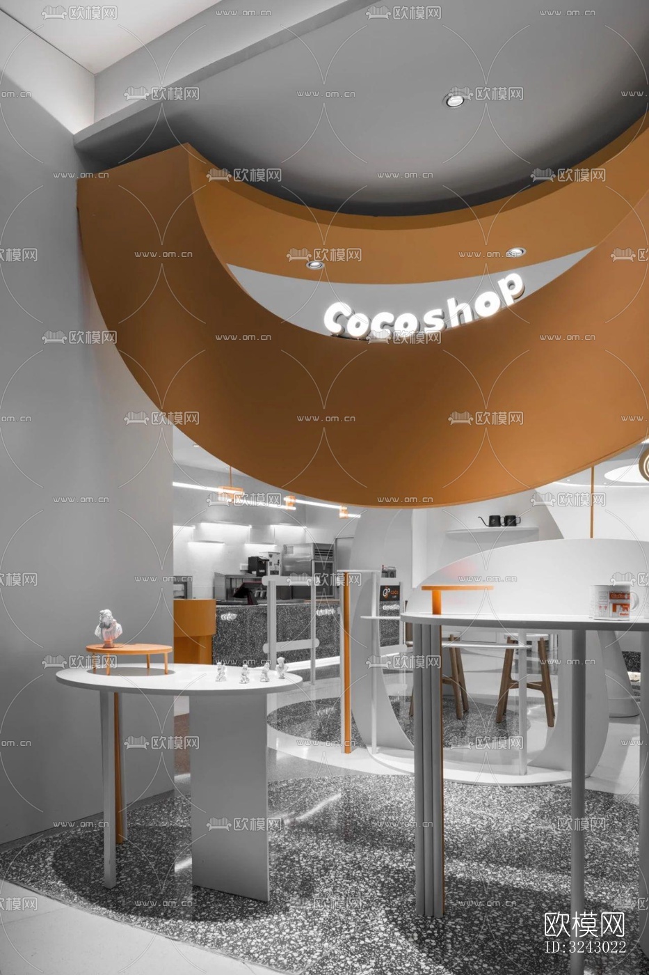 现代咖啡奶茶效果图下载（渲染图6）